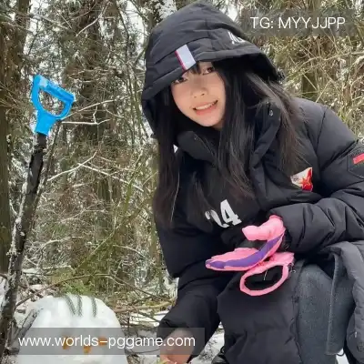 翟依元